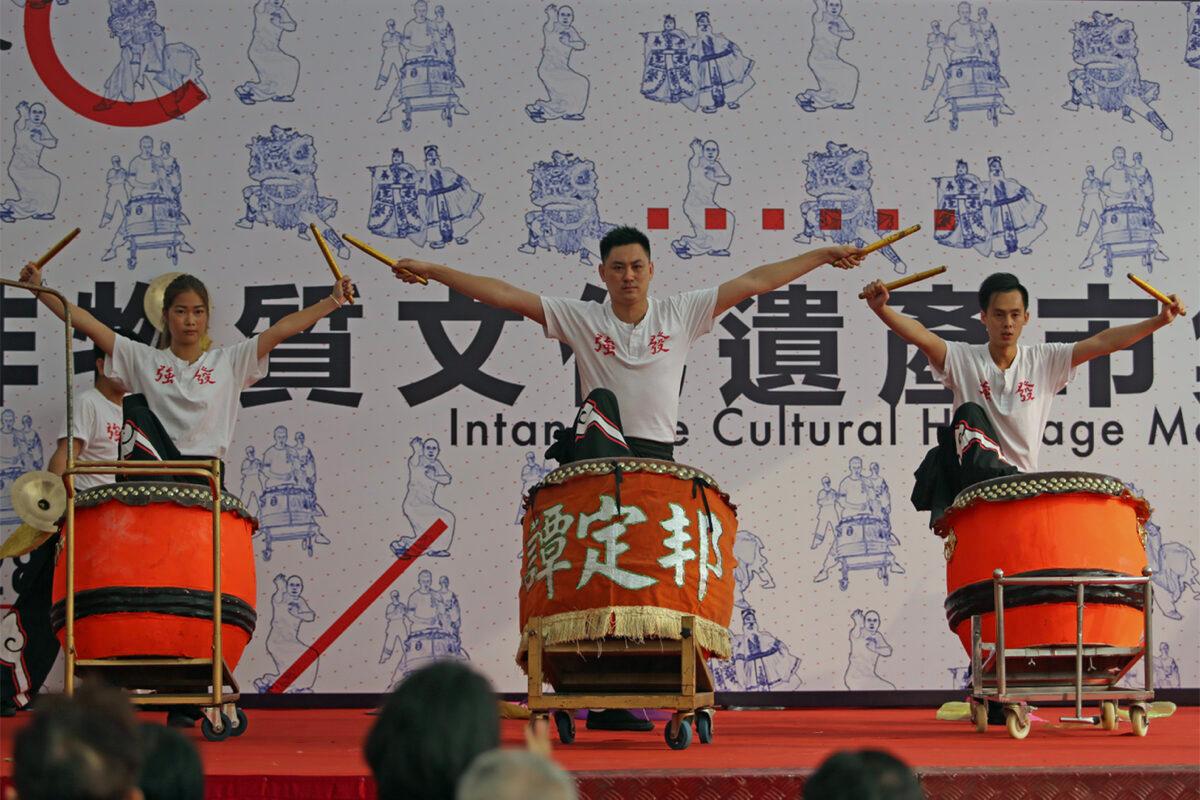 The 3rd Intangible Cultural Heritage Market. Chow Chou drum performance on Oct. 29, 2018. (TM Chan/The Epoch Times)