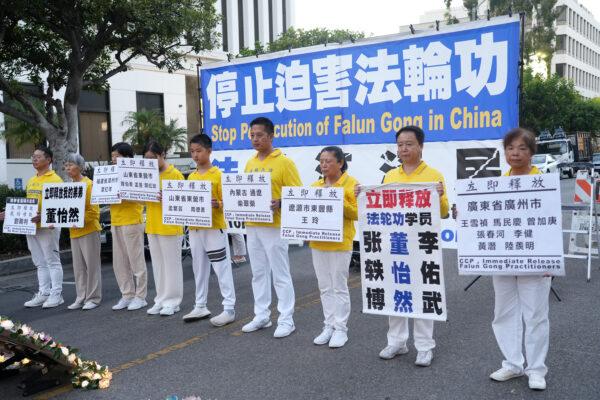 Falun Gong adherents call for immediate release of their friends and family members in China in front of the Chinese Consulate in Los Angeles on July 18, 2022. (Debora Cheng/The Epoch Times)