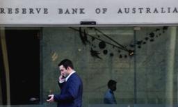 Australia’s Official Cash Rate Remains Unchanged for Another Month