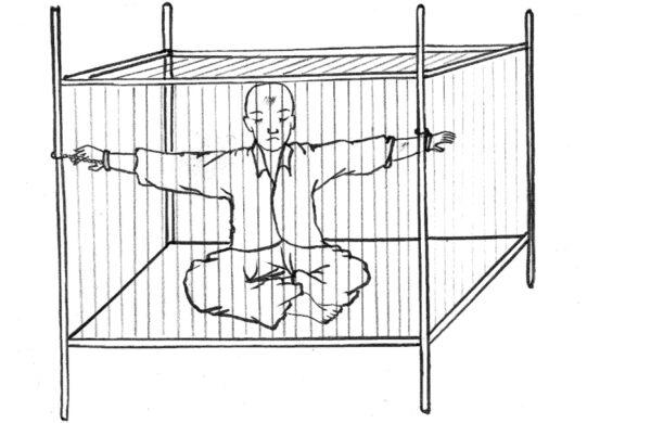 An illustration of a detainee in a small iron cage, a method used by the Chinese Communist Party to persecute Falun Dafa adherents in China. (Minghui.org)