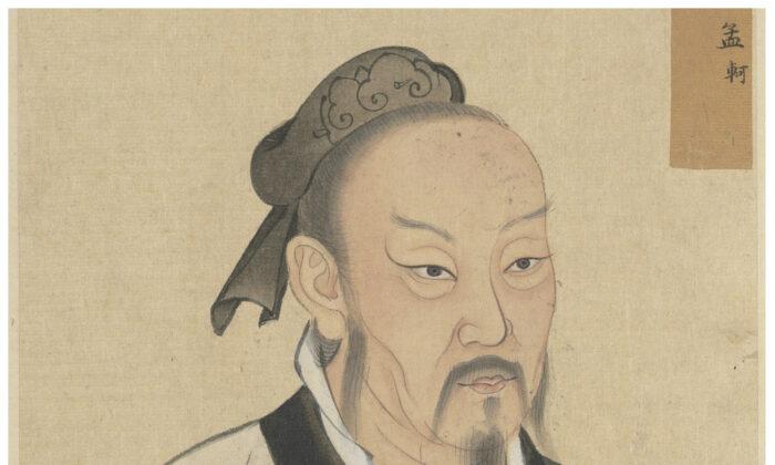 Mencius: The Ancient Chinese Philosopher Who Made a Powerful Case for Limited Government