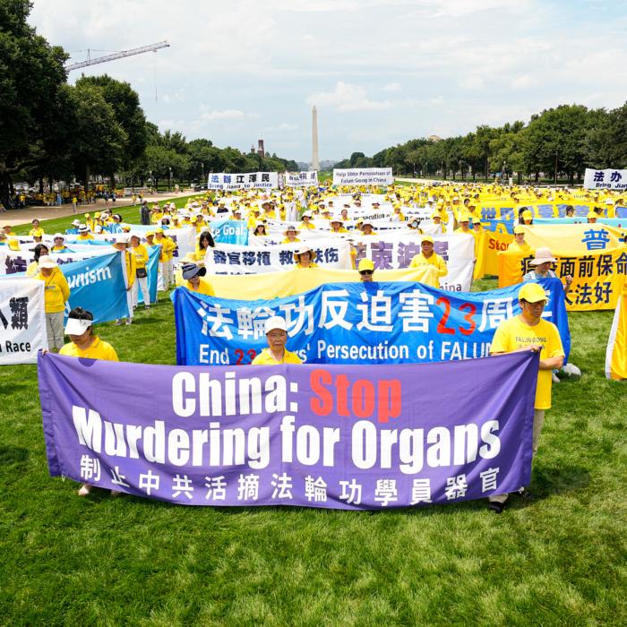 The Epoch Times