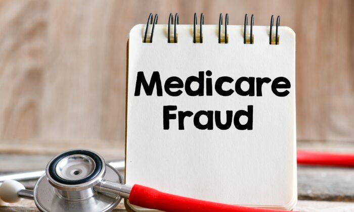 5 Ways to Protect Yourself From Medicare Fraud