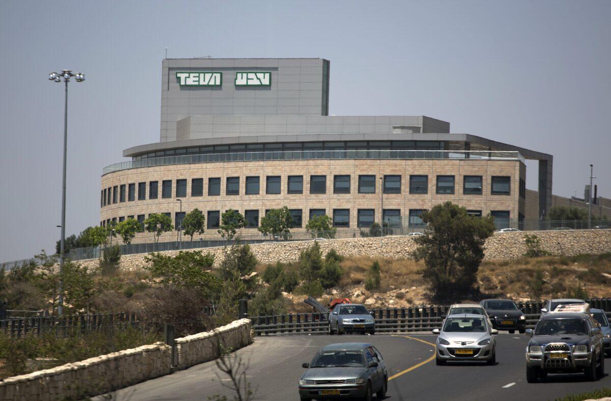 The outside of the factory of pharmaceutical company Teva in Jerusalem, Israel, on June 11, 2013. (Menahem Kahana/AFP via Getty Images)