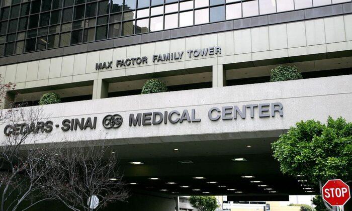 Cedars-Sinai Ranked 2nd in Nation in US News & World Report Hospital Rankings