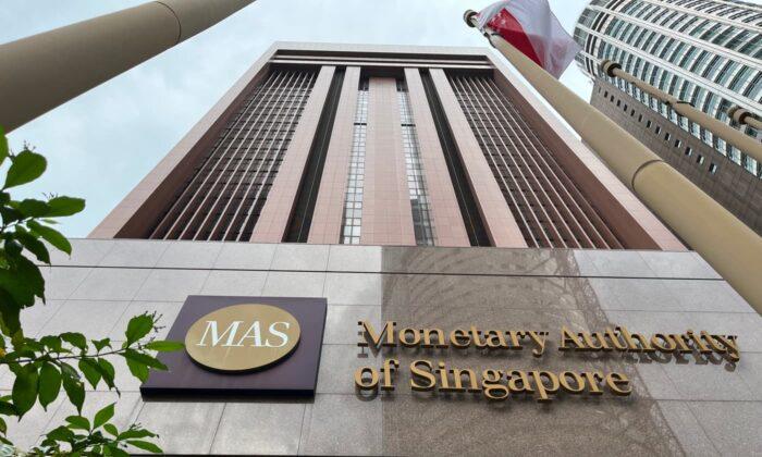 Singapore’s Central Bank Announces $5.3 Billion Annual Loss