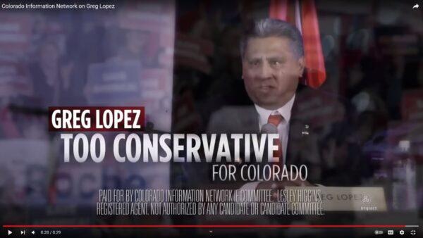 DGA-backed Colorado Information Network IE Committee spent $1.2 million on TV ads broadcasting Greg Lopez's platform, according to campaign finance disclosures filed with the state. (Screenshot via Youtube)