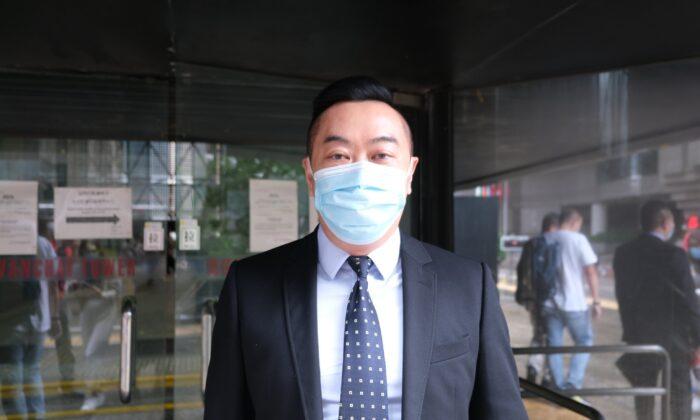 Suspended Hong Kong Police Officer ‘Haba Sir’ Charged with Defrauding Banks for US$3.4 Million