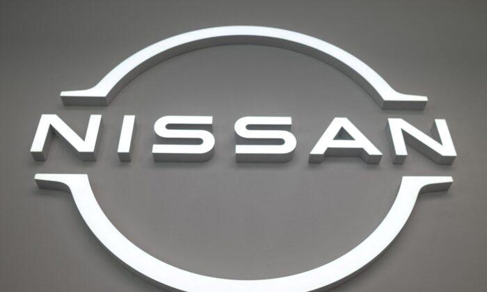 Nissan Financial Services Hit in Trans-Tasman Cyber Attack