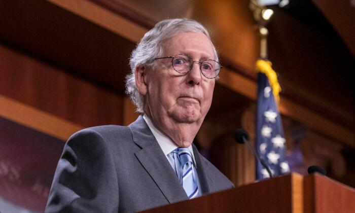 Trump-Backed Senate Candidates Have A ‘Good Chance of Winning’: McConnell