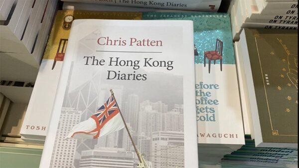 Former Hong Kong Governor Chris Patten's new book: The Hong Kong Diaries. July 20, 2022. (Adrain Yu/The Epoch Times)