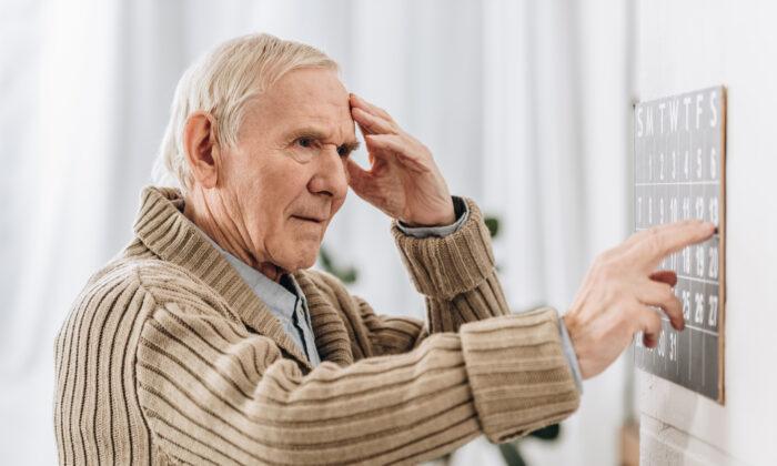 Mild Cognitive Impairment: An Early Warning for Dementia?