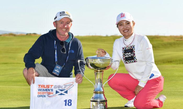 Ayaka Furue Shoots 62 to Win Women’s Scottish Open for 1st LPGA Win