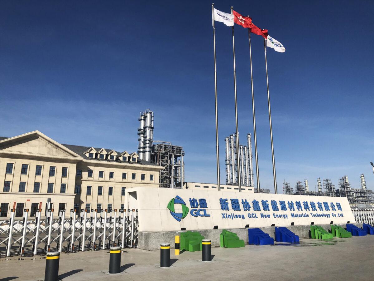 A GCL-Poly Energy Holdings facility in Changji, Xinjiang region, China, on March 2, 2021. Factories in Xinjiang produce nearly half the world's polysilicon supply. (Colum Murphy/Bloomberg via Getty Images)