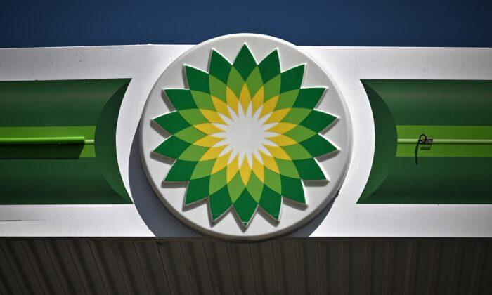 BP Boosts Dividend After Profit Hits 14-Year High