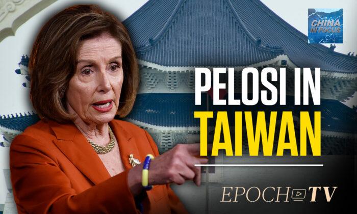 Nancy Pelosi in Taiwan, to Meet Tsai on Wednesday
