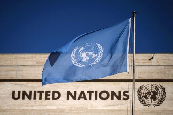 Image of national flags in front of United Nations headquarters in Geneva, Switzerland. (Fabrice Coffrini/AFP)
