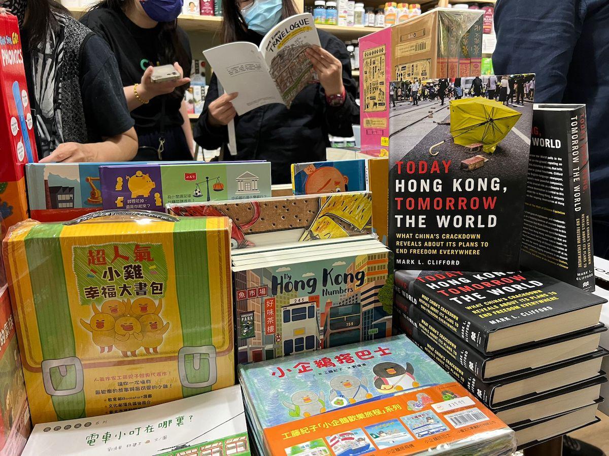 Hongkonger Book Fair in Toronto