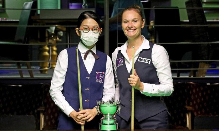 UK Women's Snooker Championship: UK's Reanne Evans Wins, Hong Kong 'Snooker Queen' Ng On-yee Runner-Up