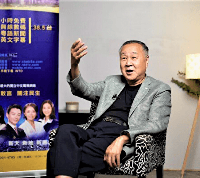The Epoch Times