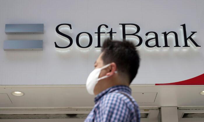 Japan Tech Giant SoftBank Posts $23 Billion Quarterly Loss