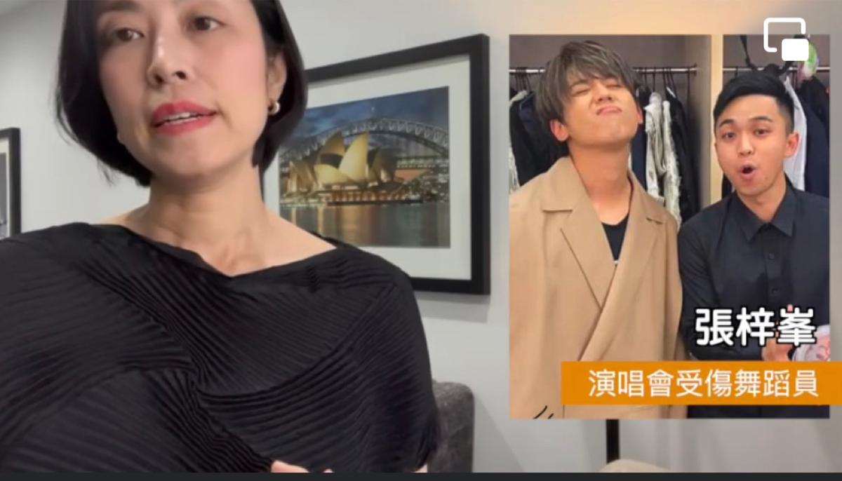 Principal Lui, a renowned educator, shared in a Facebook video that Fung’s injuries are not minor. (Photo: Screenshot from Principal Lui’s statement video)