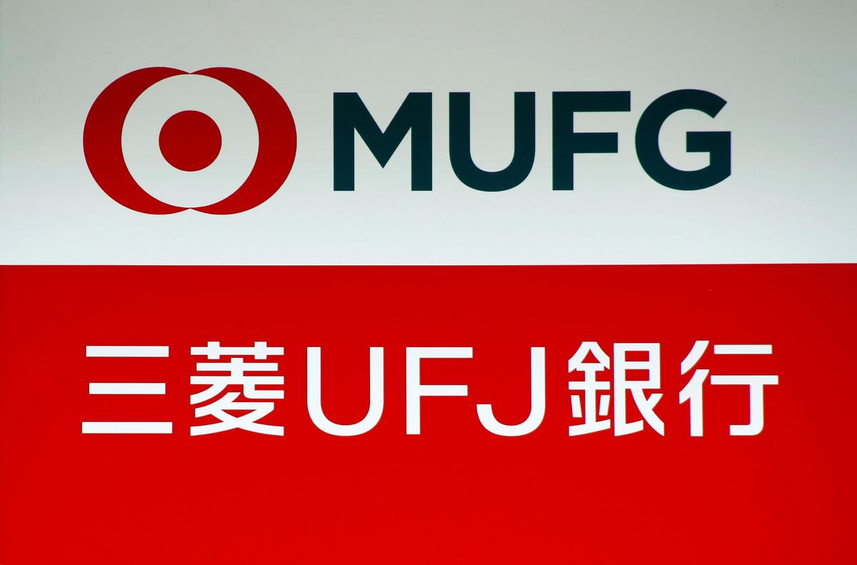 Mitsubishi UFJ Profit Dives on One-Off Losses Linked to US Unit Sale, Grab