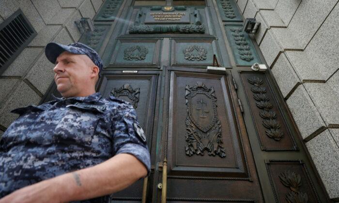 Russia’s Supreme Court Designates Ukraine’s Azov Regiment a ‘Terrorist’ Group
