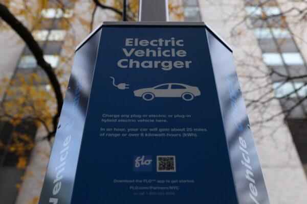 An electric vehicle charger in Manhattan, N.Y., on Dec. 7, 2021. (Andrew Kelly/Reuters)