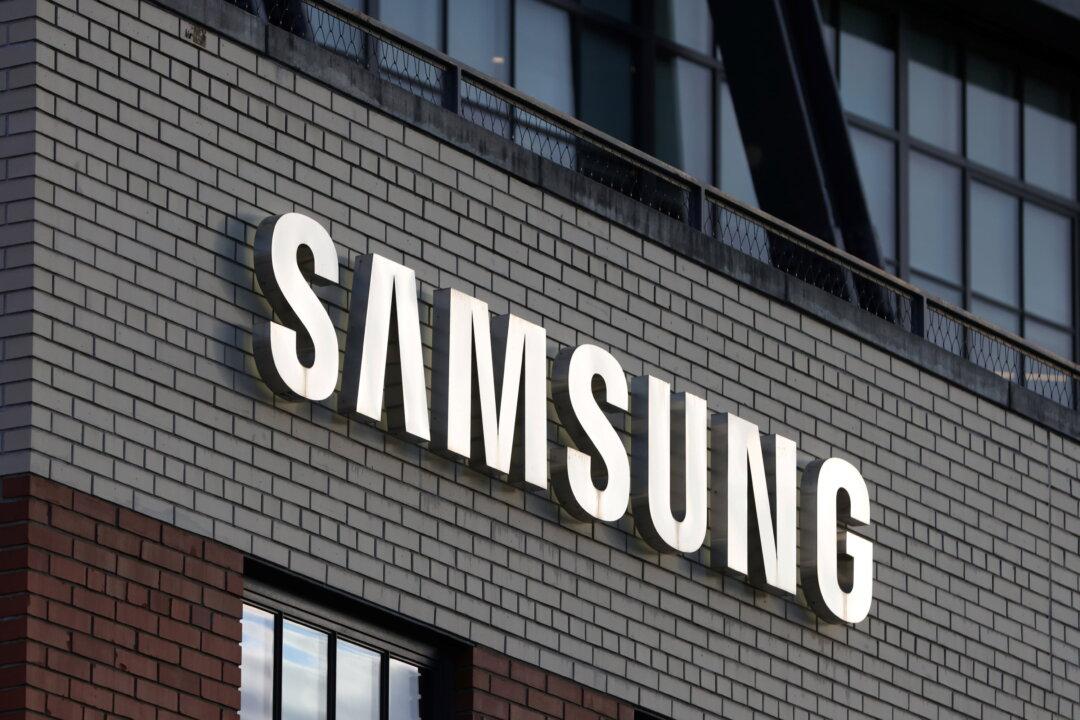 Samsung Electronics Breaks Ground on New Chip R&D Center, Plans $15 Billion Investment by 2028