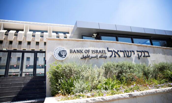 Bank of Israel Makes Strongest Rate Hike in 20 Years to Cool Inflation