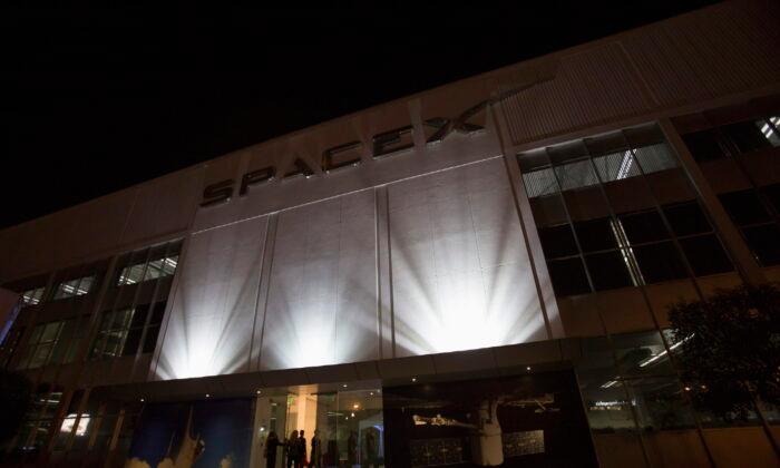 US Court Upholds SpaceX Satellite Deployment Plan
