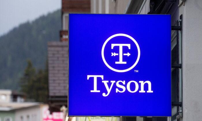 Tyson Pork Plant in Indiana Suspended From Exporting to China: USDA