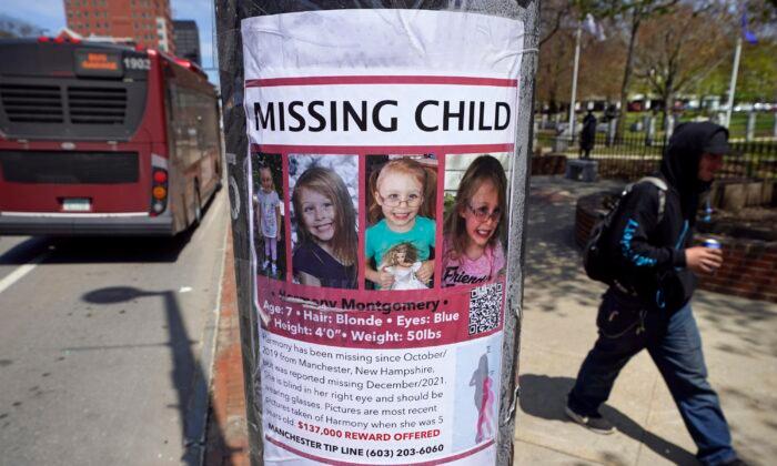 Officials: Missing Girl, Harmony Montgomery, Was Murdered