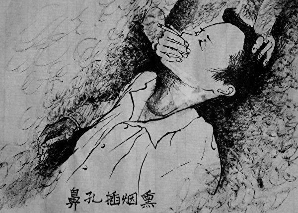Illustration of a CCP Torture Interrogation: lit cigarettes placed in nostrils. (Minghui.org)