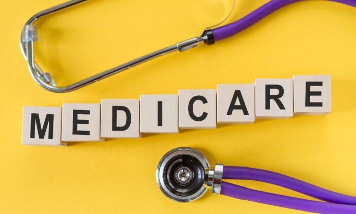 Choosing a Medicare Supplement Insurance Plan