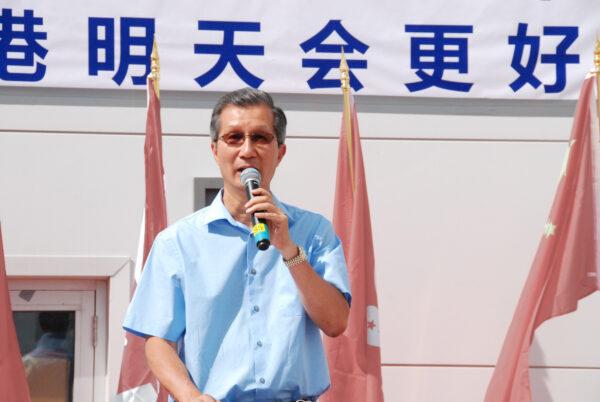 Former Ontario cabinet minister Michael Chan speaks at a rally held to condemn protests in Hong Kong, in Markham, Ont., on Aug. 11, 2019. (Yi Ling/The Epoch Times)