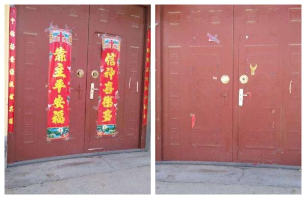 An undated photo shows two couplets (L) on the door of a residence that are Christian inspirational catchphrases. The posters were removed (R). The date and location are unknown. (Screenshot via the Chinese language edition of The Epoch Times)