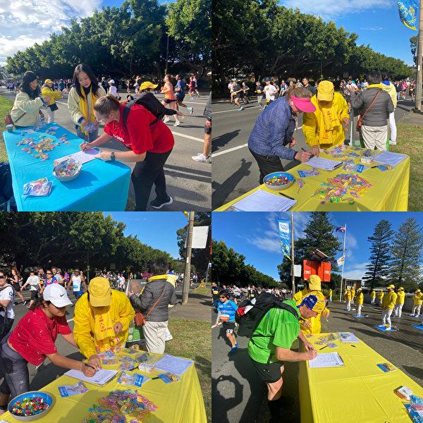 Sydney Falun Gong practitioner demonstrated exercises and collected signatures at the finish line. (The Epoch Times)