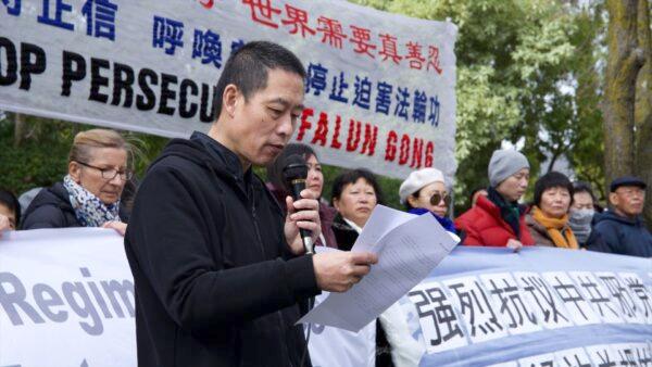 Qi Xiong, husband of Jiang Yongqin speaking at a press conference in front of the Chinese consulate in Melbourne, Australia on Aug. 15, 2022. (Bai Chuan/The Epoch Times)