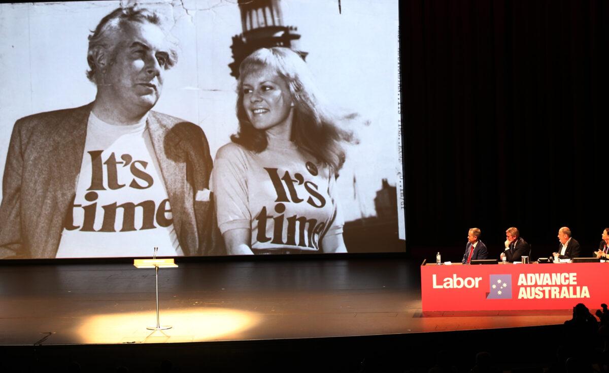 A session at the Labor convention in memory of former Labor Prime Minister Gough Whitlam at the Melbourne Convention Centre in Melbourne, Australia, on July 24, 2015. (AAP Image/David Crosling)