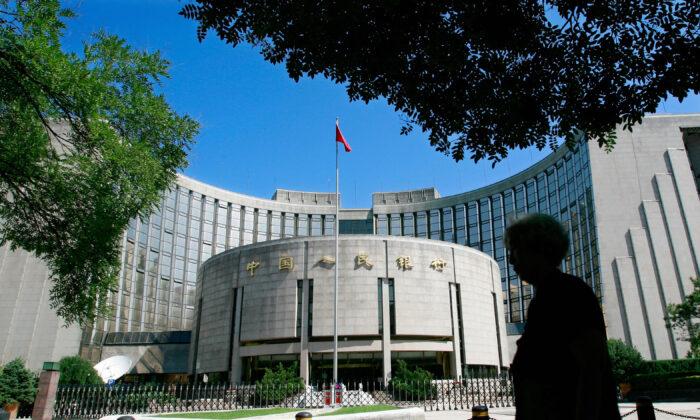 China’s $108 Billion Bond Sale Indicates Looming Economic Crisis: Experts