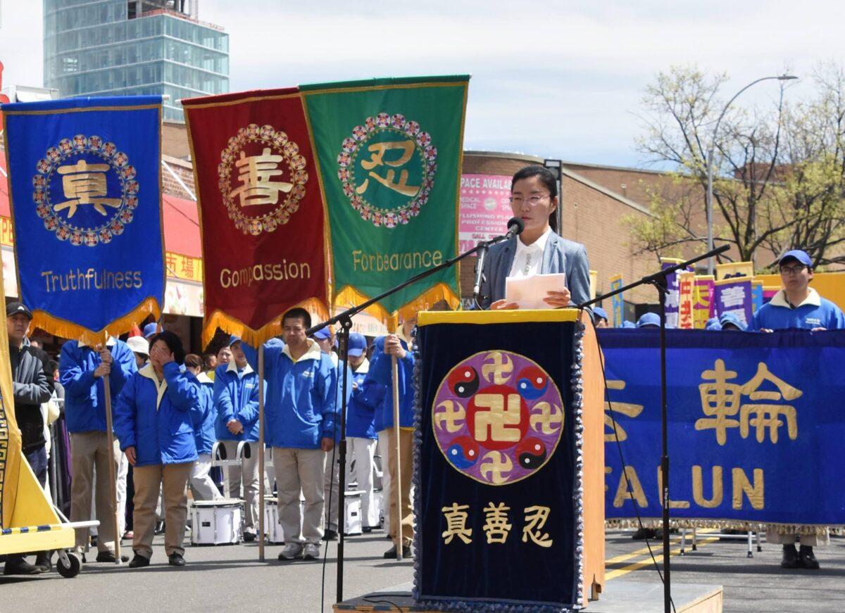 Hongyu Zhang spoke at a rally in New York, calling for an end to the persecution of Falun Gong, in April 2018. (Courtesy of Hongyu Zhang)