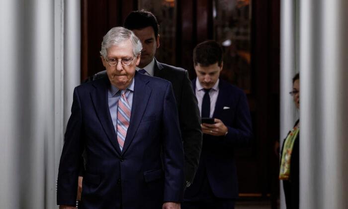 Sen. McConnell Declines to Respond to Trump’s Criticism of Elaine Chao