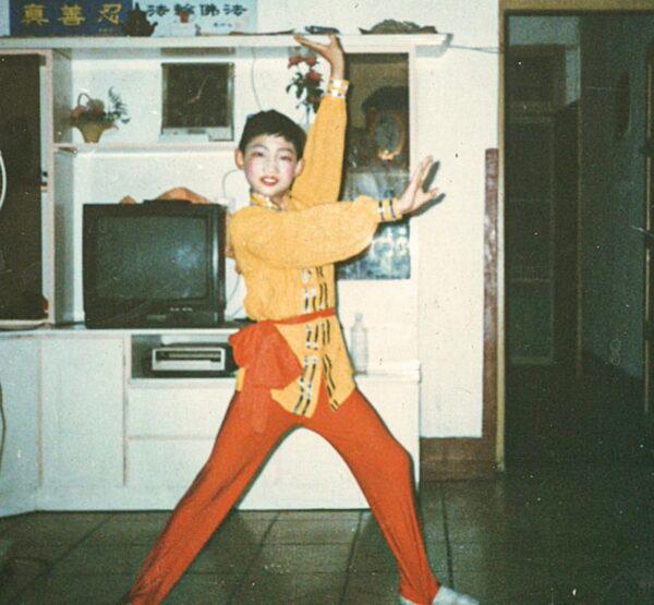 Wang began dance training at 9 years old. (Courtesy of Steven Wang)