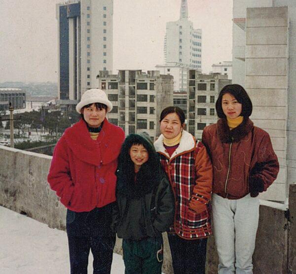 Wang is pictured with his mother and two sisters. (Courtesy of Steven Wang)