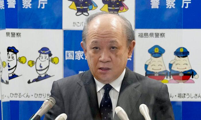 Japan Police Chief Resigns Over Abe Assassination