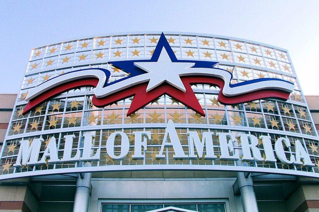 Man Arrested After Robbery at Mall of America
