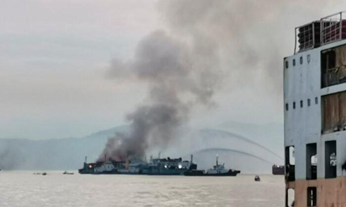 More Than 80 People Rescued From Philippine Ferry Fire