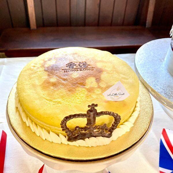 The layer cake has a crown and the words "Hong Kong” on it. (Courtesy of Jeffrey Koo)